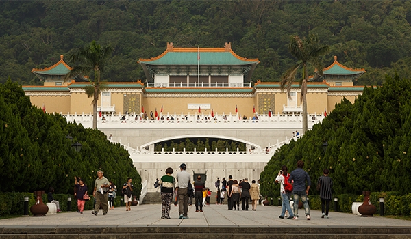 National Palace Museum